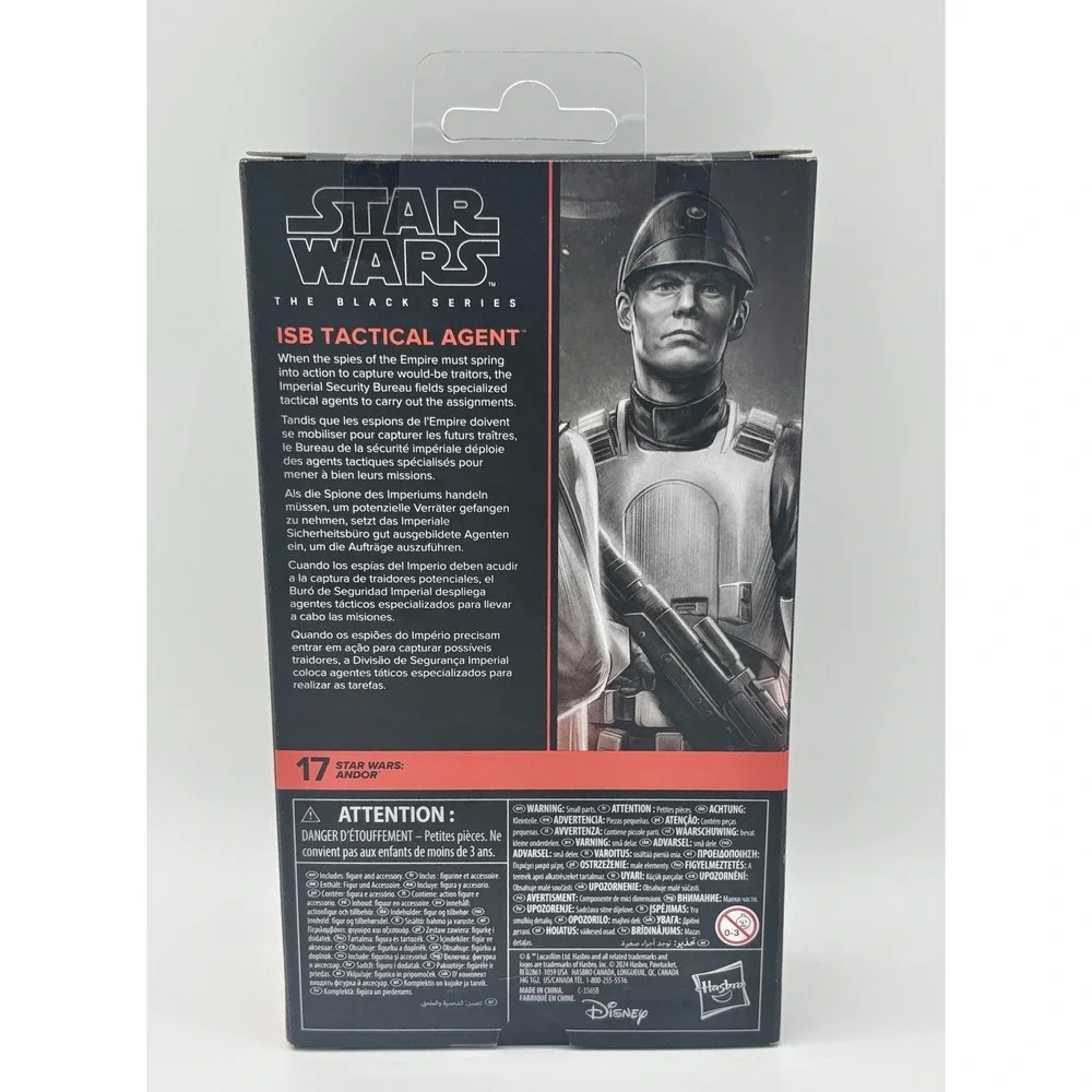 Star‎ Wars Black Series ISB Tactical Agent #17 Andor 6
